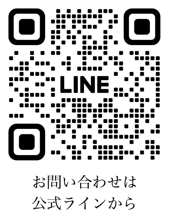 公式ライン ピュールバレエ